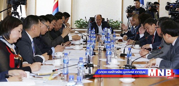 Бичил бизнесийн сангийн журамд өөрчлөлт оруулах тухай хэлэлцэнэ
