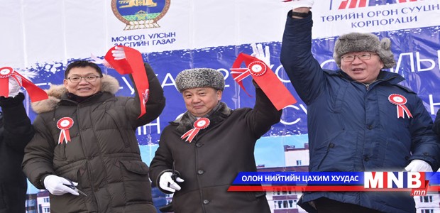 УИХ-ын дарга З.Энхболд “Буянт-Ухаа 2” хорооллын нээлтэд оролцов