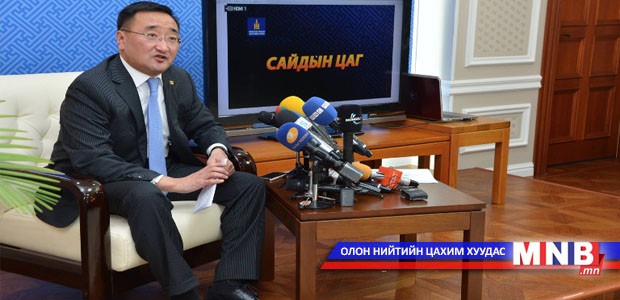 Л.Пүрэвсүрэн: Төвийг сахих статус бол 1990 оноос хойш явуулсан бодлогын үргэлжлэл