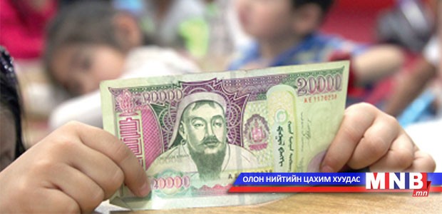 Хүүхдийн мөнгө авахын тулд өрхийн амьжиргааны түвшин тогтоолгоно