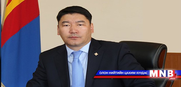 “Дорноговьд үйлдвэрлэв” төвтэй боллоо