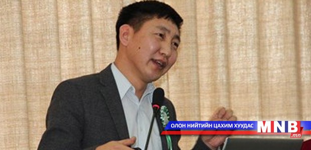 Э.Ганбат: Макро эдийн засгийн бодлогыг оновчтой хэрэгжүүлэх хэрэгтэй