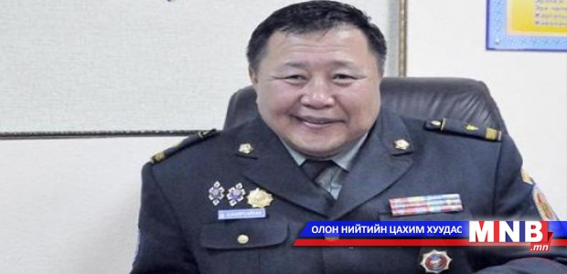 Улсын заан Ц.Баярсайханд 11 жилийн хорих ял оноолоо