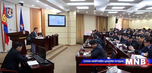 Дүрэм зөрчсөн тээврийн хэрэгслийг зөөж шилжүүлэх аж ахуйн нэгжийг сонгон шалгаруулна