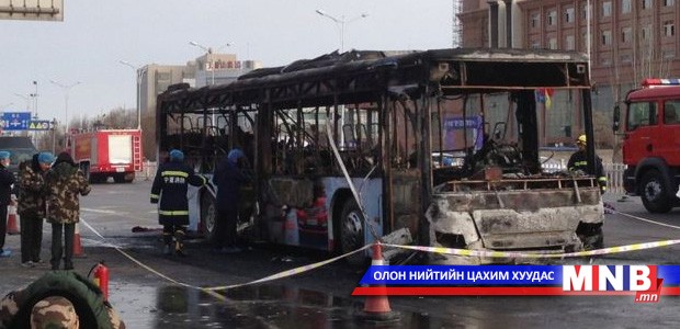 Хятадад нийтийн тээврийн автобусанд гал гарчээ
