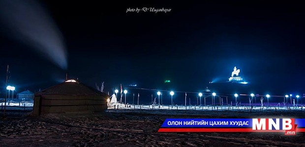 2016 онд аялж болох 16 орны нэгээр Монголыг нэрлэв