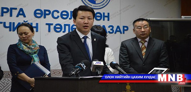 Архинд урамшуулал зарласан аж ахуйн нэгжүүдийг 10 сая төгрөгөөр торгожээ