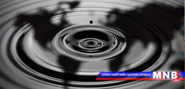 Япон АНУ-аас газрын тос импортлож эхлэв