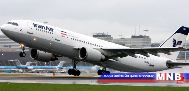 Иран улс 118 нисэх онгоц худалдан авна