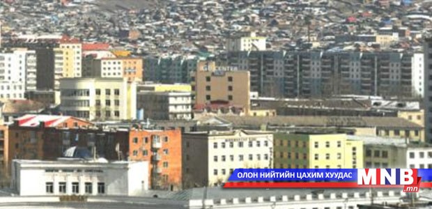 Чингэлтэй дүүргийн 1-р хорооны 19-р байрыг дахин төлөвлөж барина