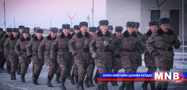 Цэргийн үүрэгтний бүртгэл эхэллээ