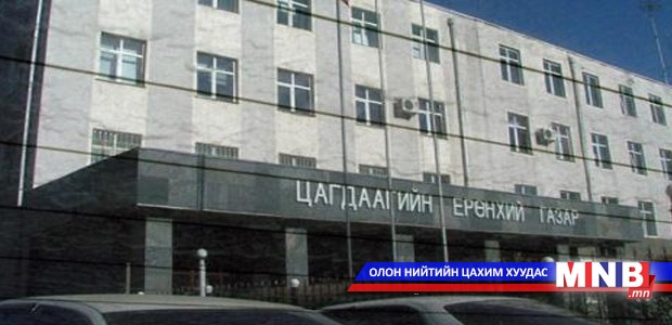 Эмэгтэйчүүд гэмт хэрэгт холбогдох нь ихэсчээ