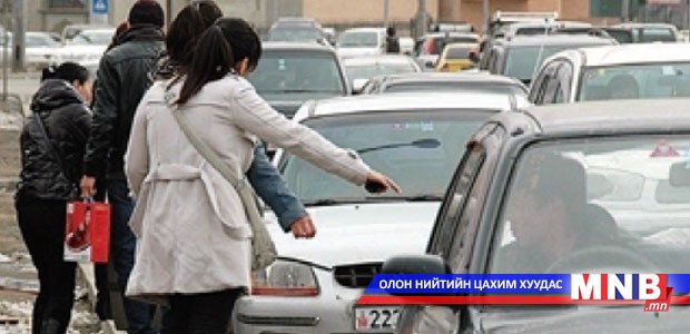 Орон нутагт "хулгайн" тээвэр өсчээ