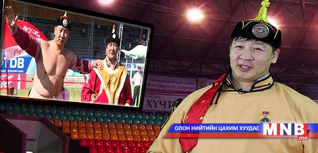 Улсын гарьд М.Баяржавхлан залилан хийжээ