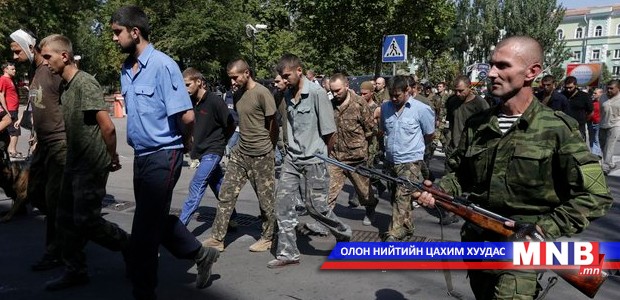 Украины хямралдагч талууд олзны хүмүүс солилцоно