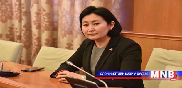 З.Нарантуяаг албан тушаалаас нь чөлөөлөв