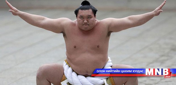 Хакүхо нийт даваагаараа дөрөвдүгээр бичигдлээ