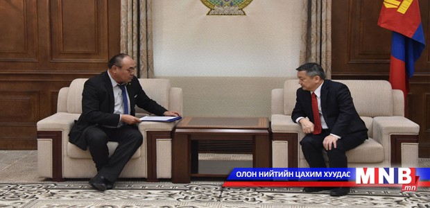Ашигт малтмалын тухай хуульд нэмэлт, өөрчлөлт оруулах тухай хуулийн төслийг өргөн мэдүүлэв