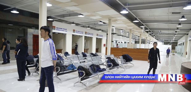 Нийслэл 2016 оныг “Мэдээллийн технологид тулгуурласан үйлчилгээний биржийн тогтолцоог бүрдүүлэх жил” болгон зарлав