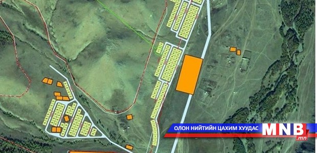 Иргэдийн газар өмчлөх өргөдлийг энэ сарын 15 хүртэл баталгаажуулна