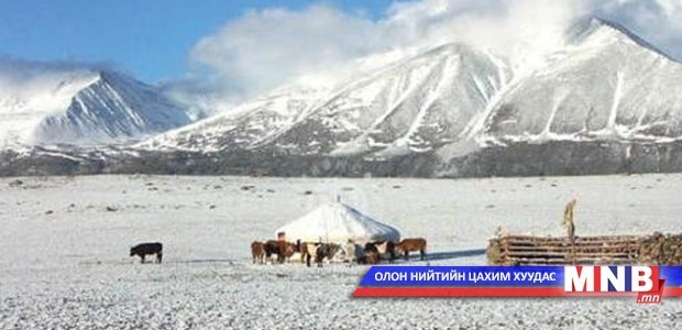 Говьсүмбэр аймагт шөнөдөө 35-38 хэм хүрч хүйтэрч байна