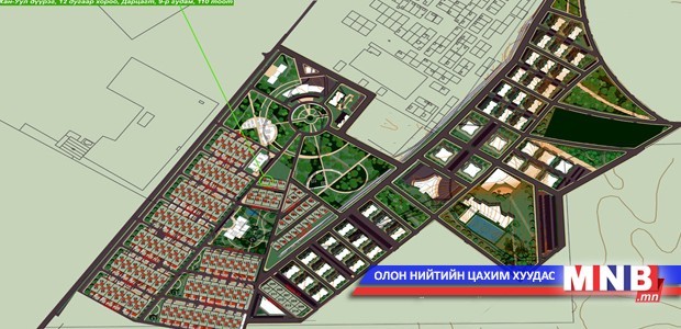 Газар өмчлөх өргөдлөө энэ сарын 15 хүртэл баталгаажуулна