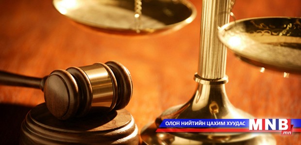 Хууль, эрхзүйн гуравдугаар олимпиад боллоо