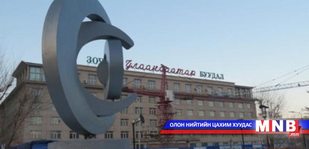 Л.Гантөмөрийн “Анчин” бүтээл нэгдүгээр байрт шалгарлаа