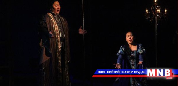 ДБЭТ-ын анхны тоглолт "Лучиа ди Ламмермур" дуурь