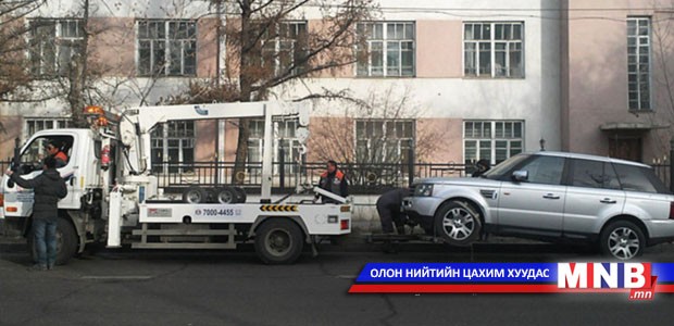 Тээврийн хэрэгслийг зөөж шилжүүлэх, түр саатуулах ажлыг гүйцэтгэх аж ахуйн нэгжийг сонгон шалгаруулна