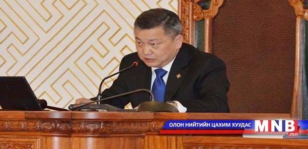 УИХ-ын дарга шинэ Үндсэн хууль батлагдсаны 24 жилийн ойд мэндчилгээ дэвшүүлэв