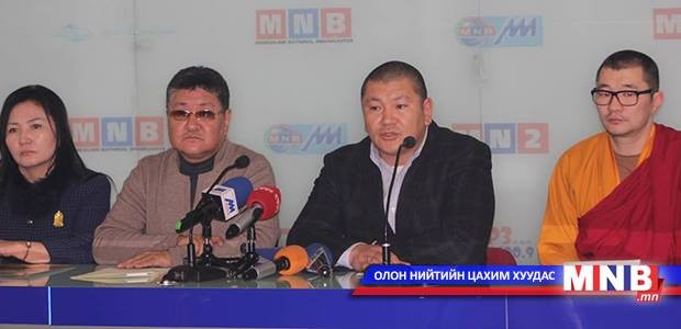 Шагналын сан өндөртэй эссе бичлэгийн уралдаан зарлалаа