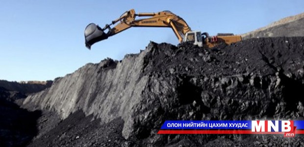 Уурхайн хашаанд мал орж, бэртжээ