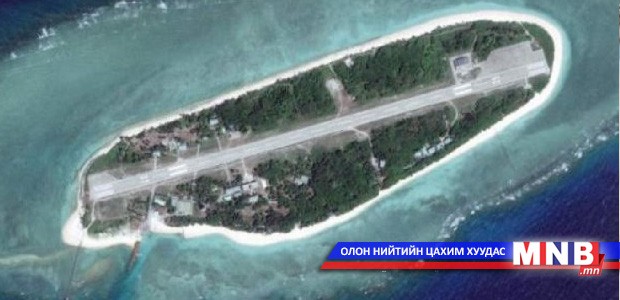 Хятадын онгоц хиймэл аралд туршилтын буулт хийв