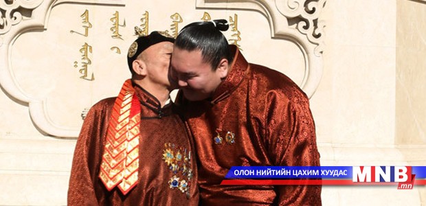 Ж.Мөнхбат аваргын мэндчилгээ