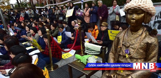 Өмнөд Солонгосын Гадаад хэргийн яам Японтой байгуулсан гэрээгээ өмгөөлөв