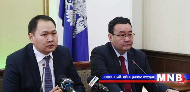 Нийслэл томоохон төсөл, хөтөлбөр, тендерүүдээ хувийн хэвшлийнхэнд танилцуулна