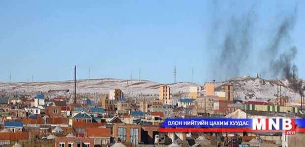 Засгийн газраас Дундговь аймагт 100 тонн өвс олгохоор шийдвэрлэлээ