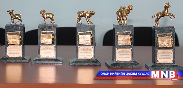 2015 оны “Алтан төлийн эзэн" тодорлоо