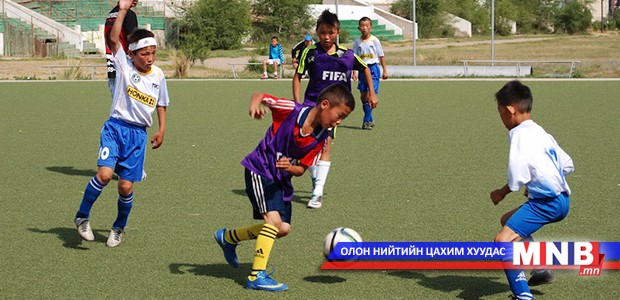 Говьсүмбэр, Төв аймгийн баг шигшээ тэмцээнд оролцохоор боллоо