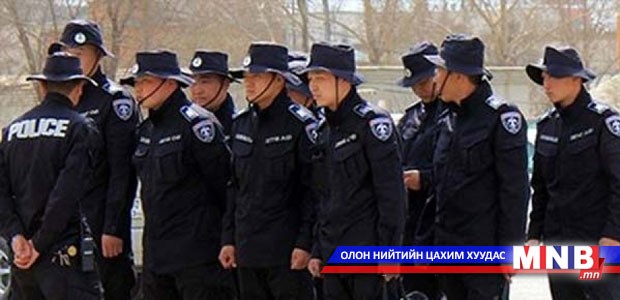 Цагдаагийн дотоод хяналтыг өөрчилнө