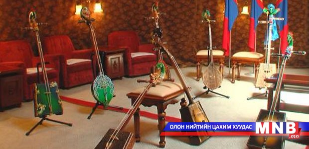 “Жингийн цуваа” тоглолт энэ сарын 28-нд болно