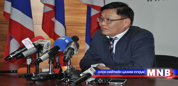 МАН-ыг гүтгэсэн асуудлаар Л.Эрхэмбаярт иргэний хэрэг үүсгэжээ
