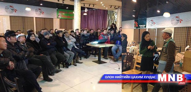 Таксины жолооч нар нийгмийн даатгалд хамрагдах хүсэлтэй байна