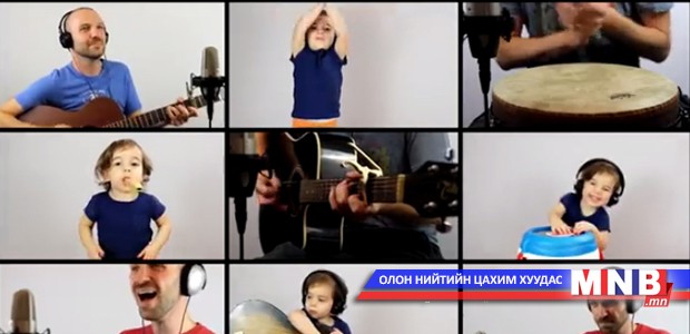 Дуучин аав, хөгжимчин охины хослол