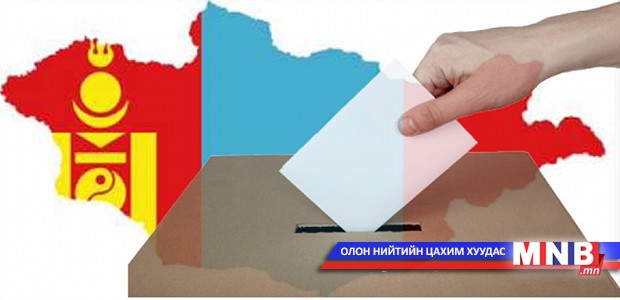 Нийслэлийн мандатыг 22 болгох асуудлыг ирэх сарын 1-нээс өмнө шийдэх ёстой