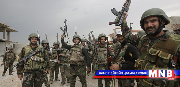 Сирийн Засгийн газрын цэргүүд 250 хот, тосгоныг чөлөөлжээ