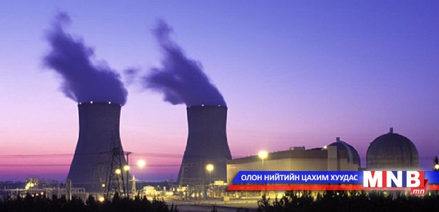 “Туул голын усан цогцолбор” төслийн хүрээнд станц байгуулна