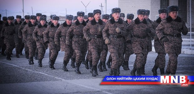Цэргийн үүрэгтнийг амралтын өдрүүдэд 10-18 цагийн хооронд бүртгэнэ