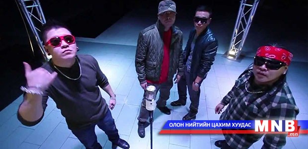 “Дижитал” хамтлаг дахин нэг цомог "өлгийднө"